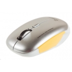 Мышь беспроводная Smart Buy 401AG, серебро